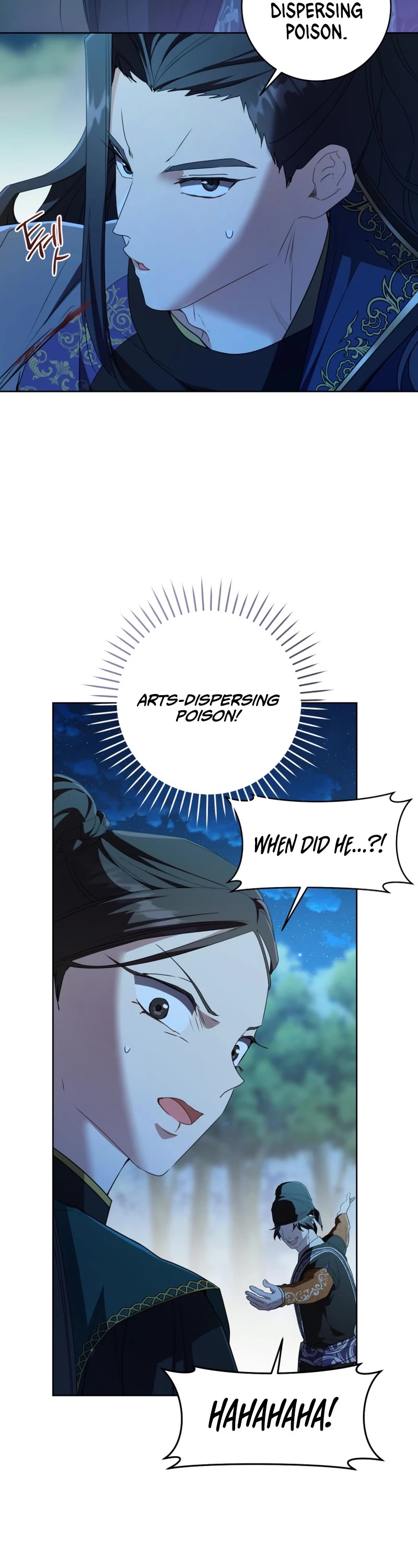 I Became the Despised Granddaughter of the Murim Family chapter 32 page 11