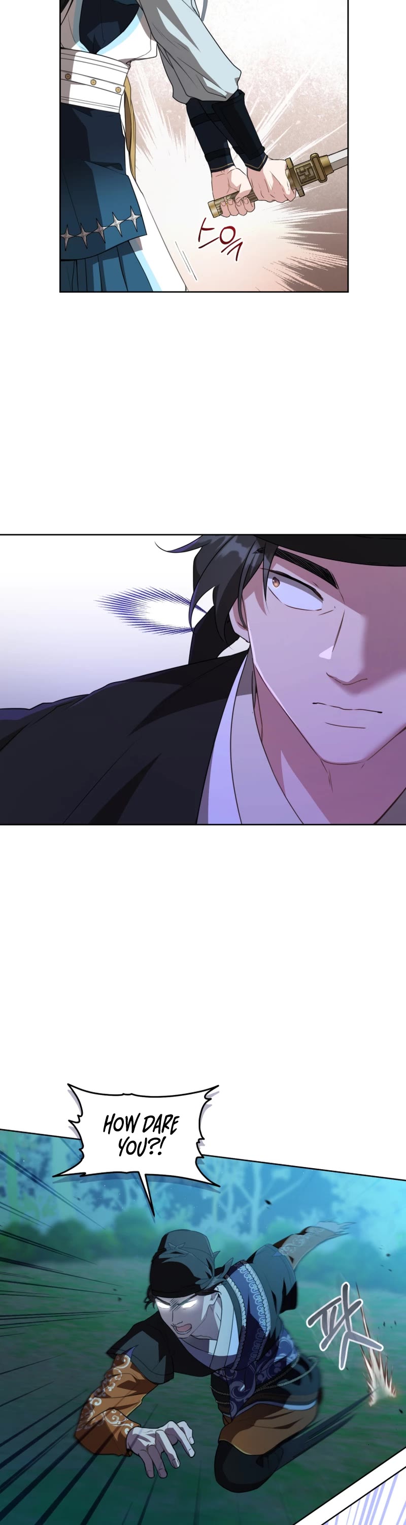 I Became the Despised Granddaughter of the Murim Family chapter 32 page 14