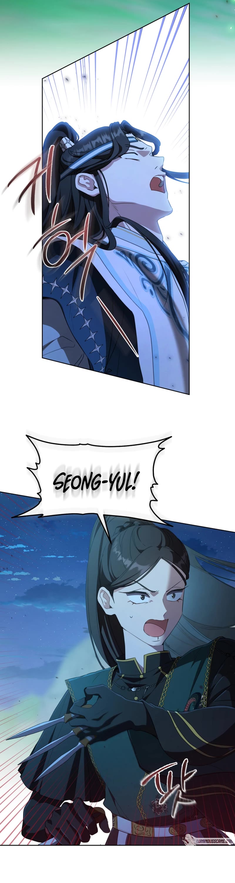 I Became the Despised Granddaughter of the Murim Family chapter 32 page 16