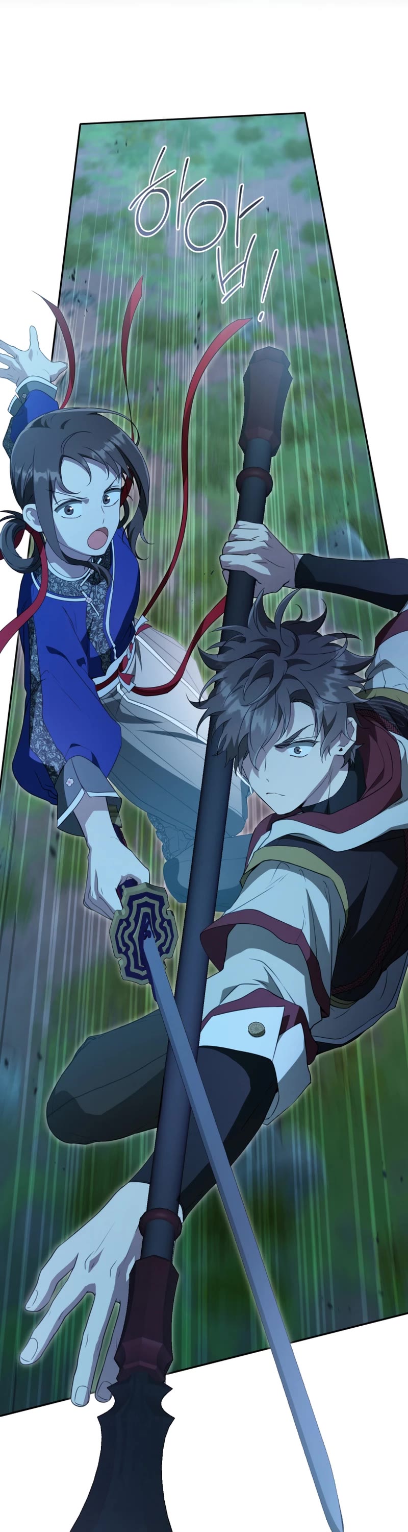 I Became the Despised Granddaughter of the Murim Family chapter 32 page 19