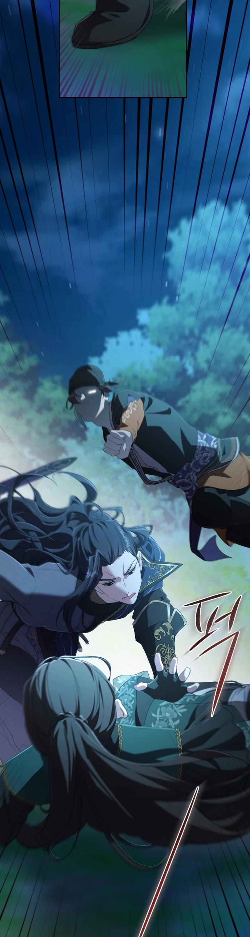 I Became the Despised Granddaughter of the Murim Family chapter 32 page 2