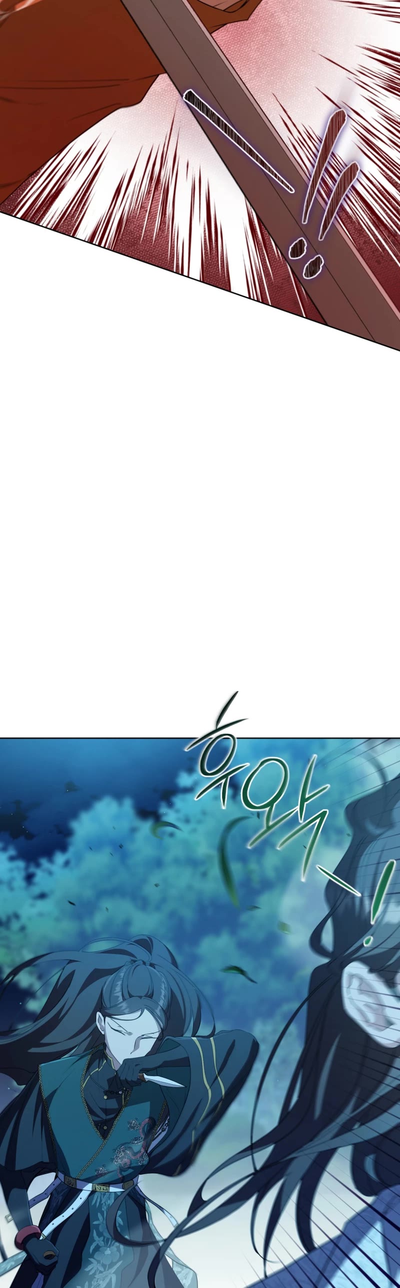 I Became the Despised Granddaughter of the Murim Family chapter 32 page 30