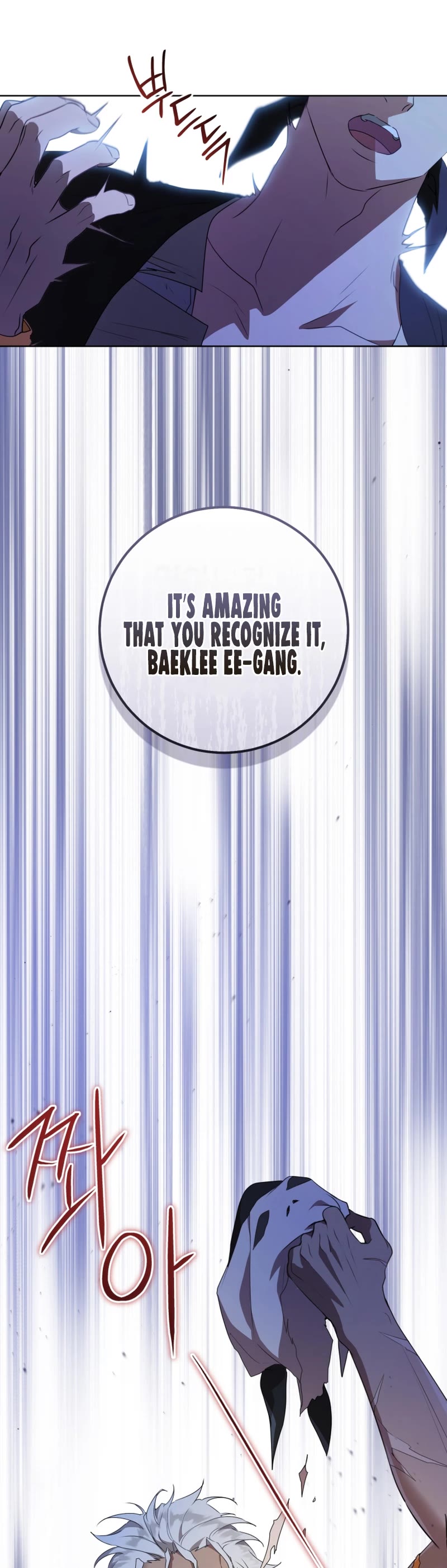 I Became the Despised Granddaughter of the Murim Family chapter 32 page 37