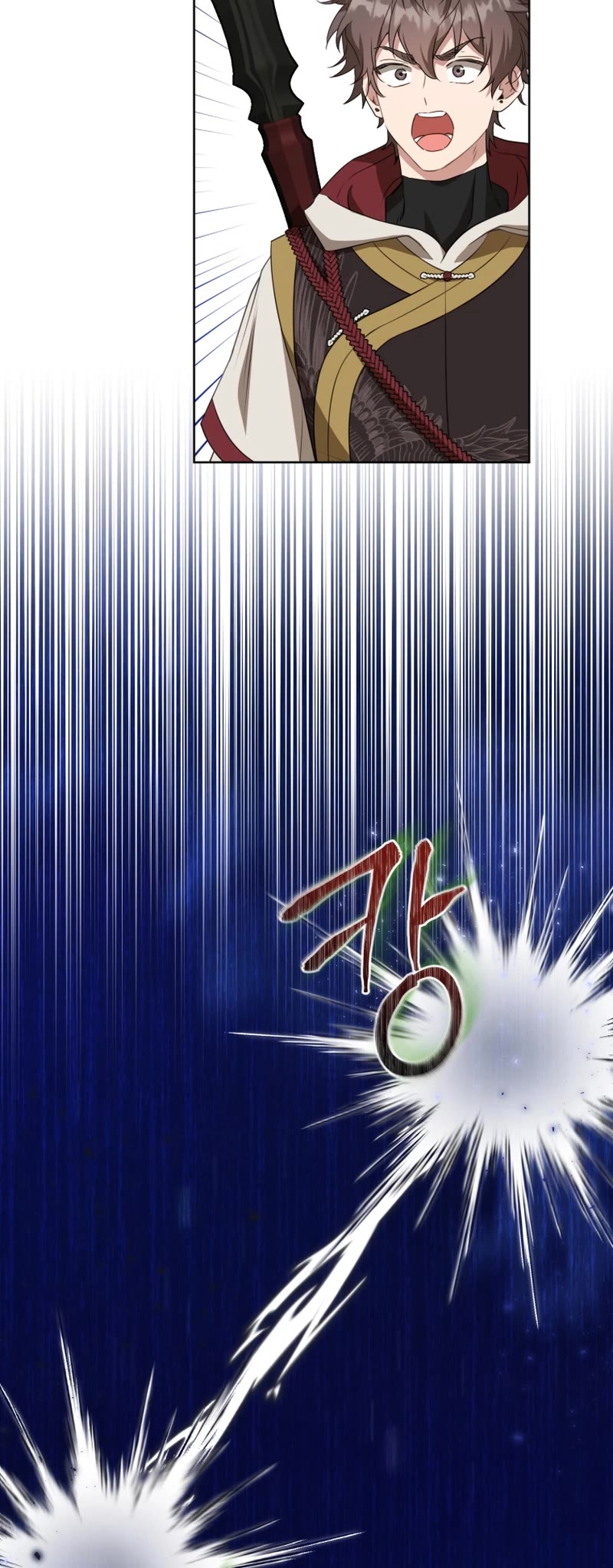 I Became the Despised Granddaughter of the Murim Family chapter 32 page 5