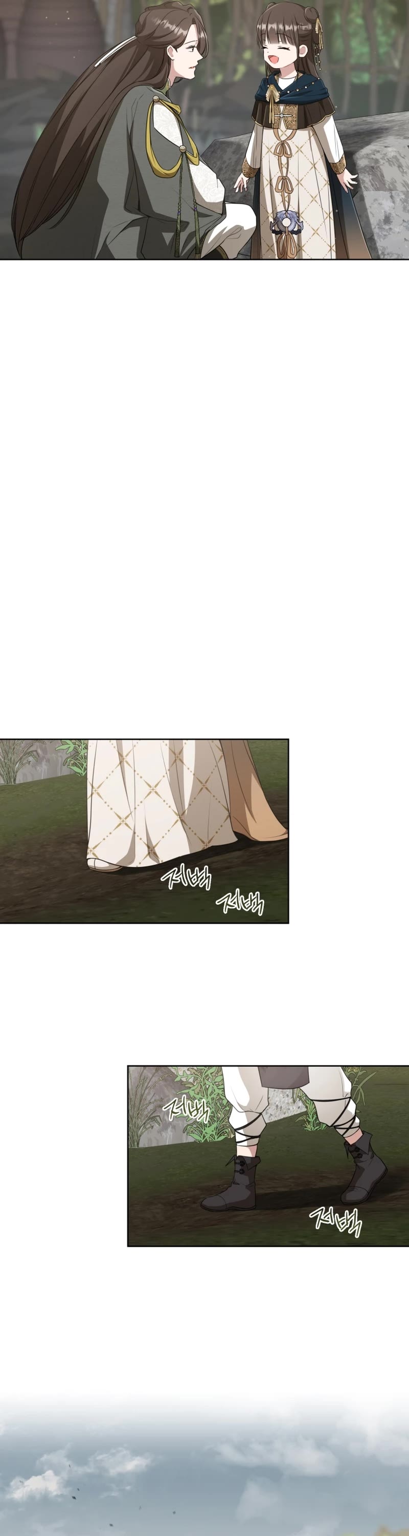 I Became the Despised Granddaughter of the Murim Family chapter 36 page 12