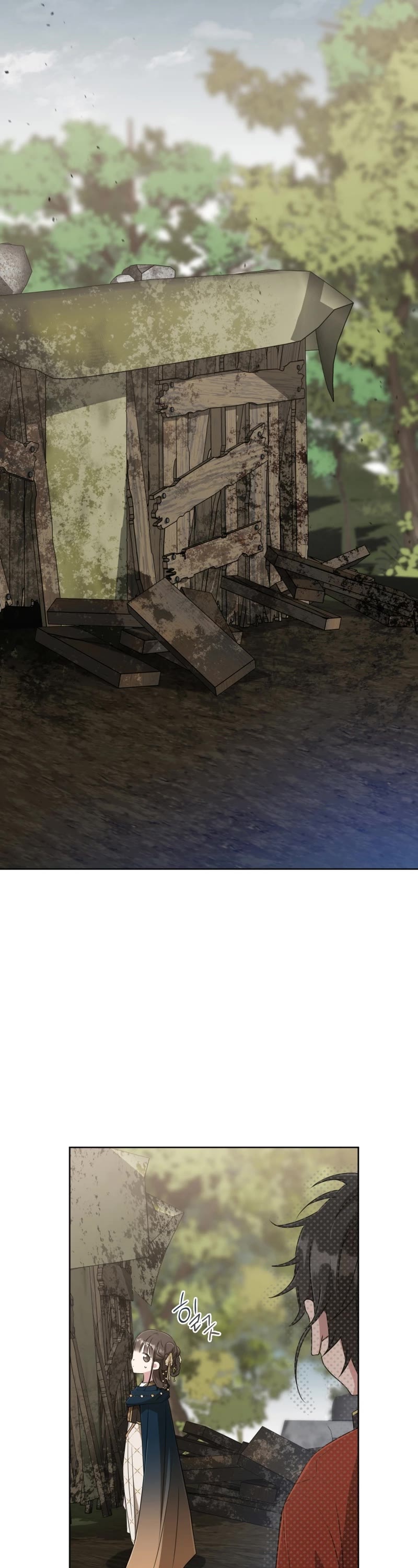 I Became the Despised Granddaughter of the Murim Family chapter 36 page 13