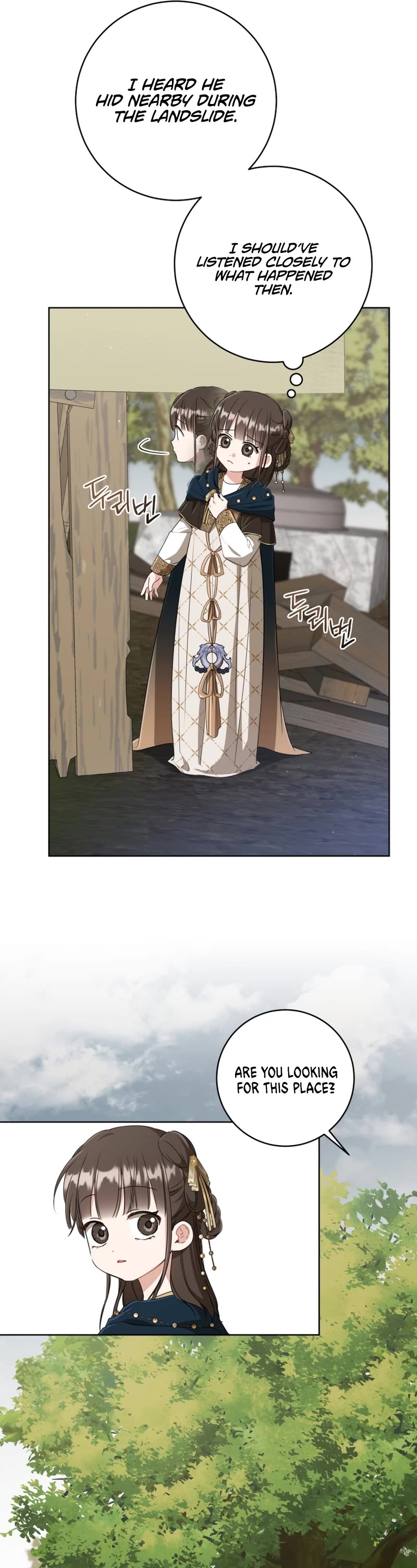 I Became the Despised Granddaughter of the Murim Family chapter 36 page 17