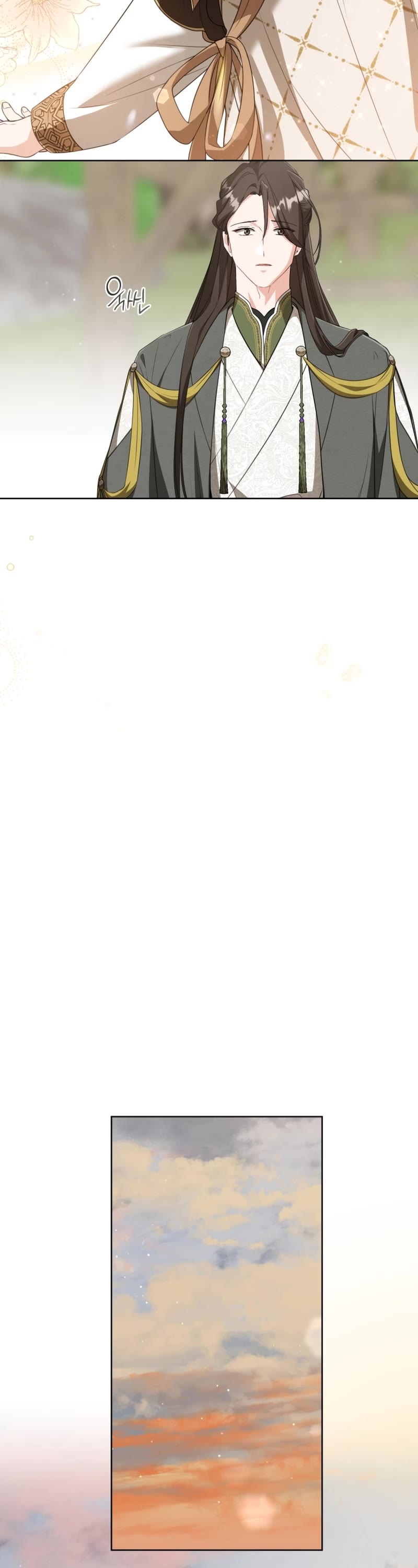 I Became the Despised Granddaughter of the Murim Family chapter 36 page 26