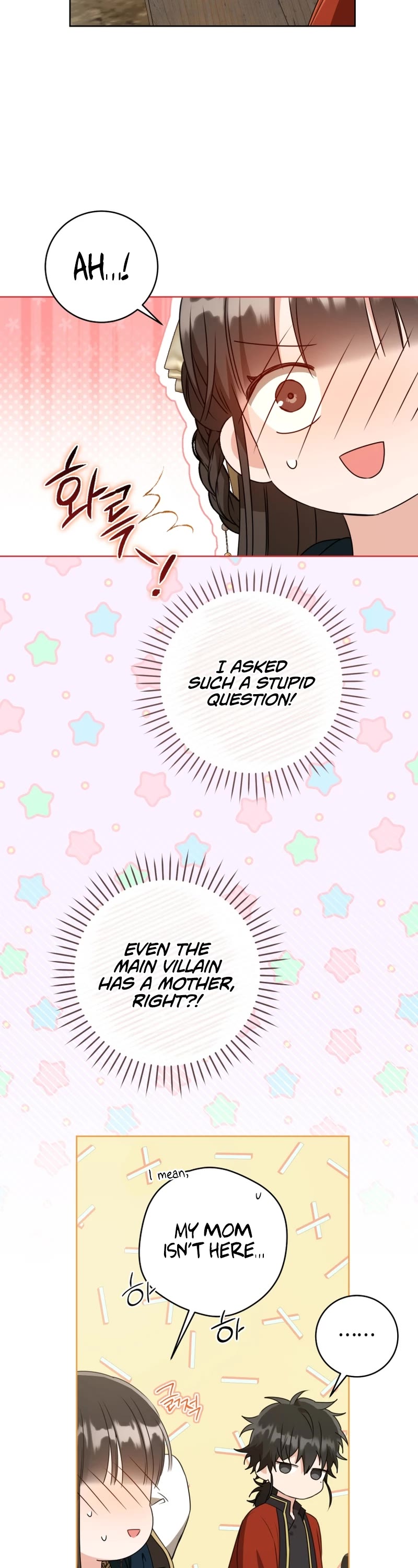 I Became the Despised Granddaughter of the Murim Family chapter 36 page 33