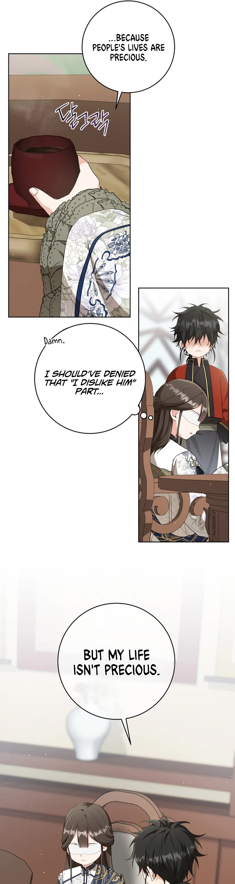 I Became the Despised Granddaughter of the Murim Family chapter 39 page 17