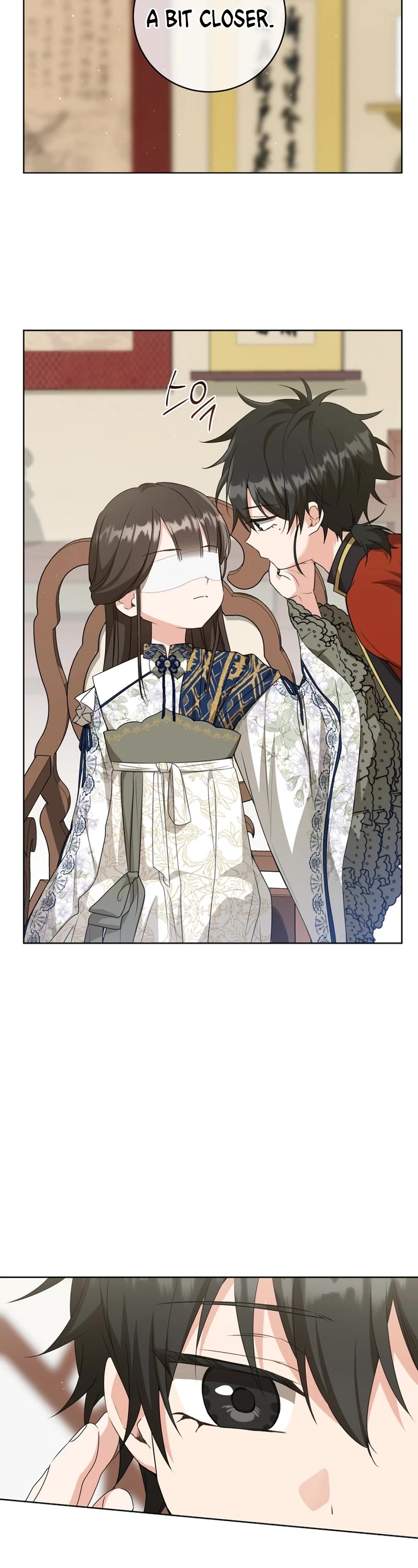 I Became the Despised Granddaughter of the Murim Family chapter 39 page 21