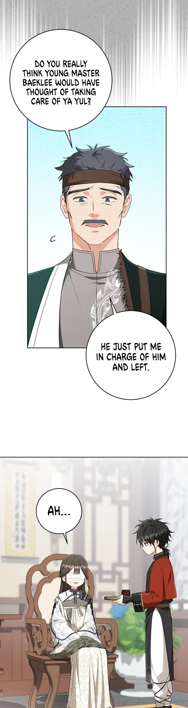 I Became the Despised Granddaughter of the Murim Family chapter 39 page 7