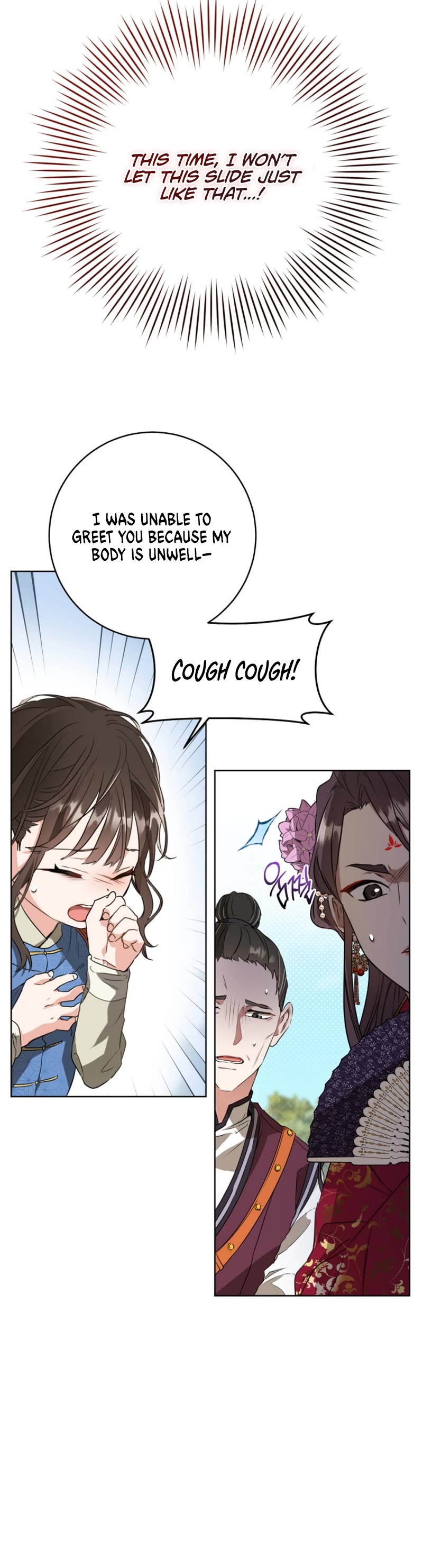 I Became the Despised Granddaughter of the Murim Family chapter 4 page 17