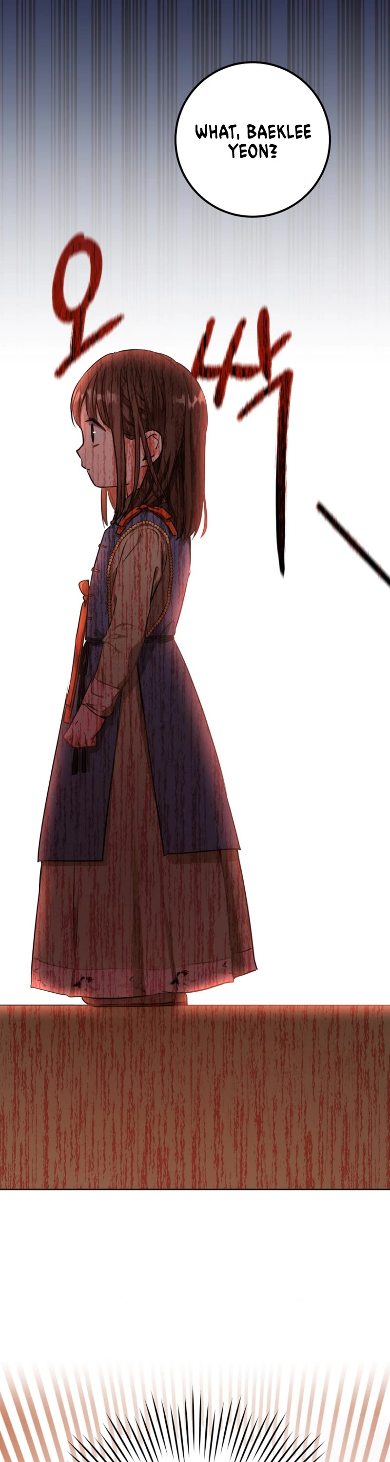 I Became the Despised Granddaughter of the Murim Family chapter 4 page 2