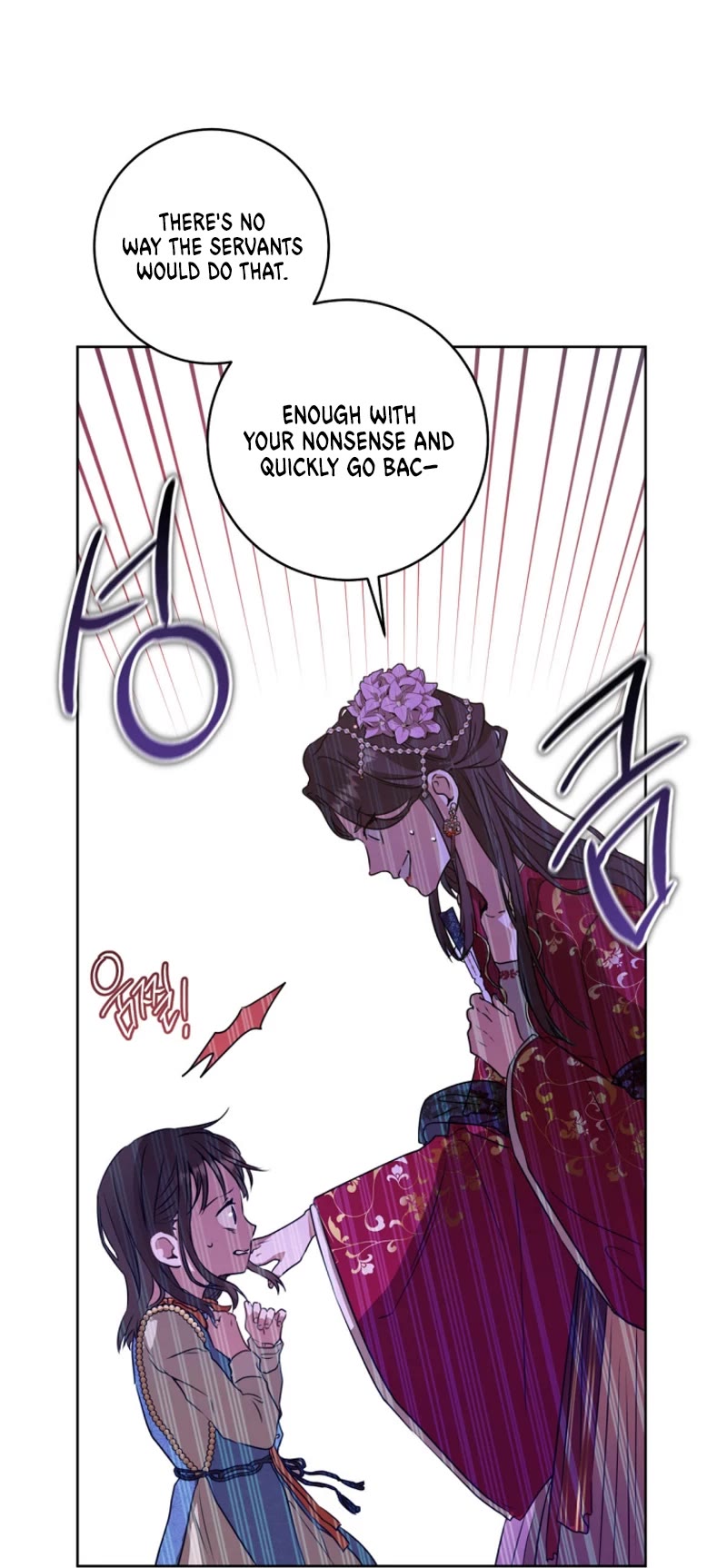 I Became the Despised Granddaughter of the Murim Family chapter 4 page 28
