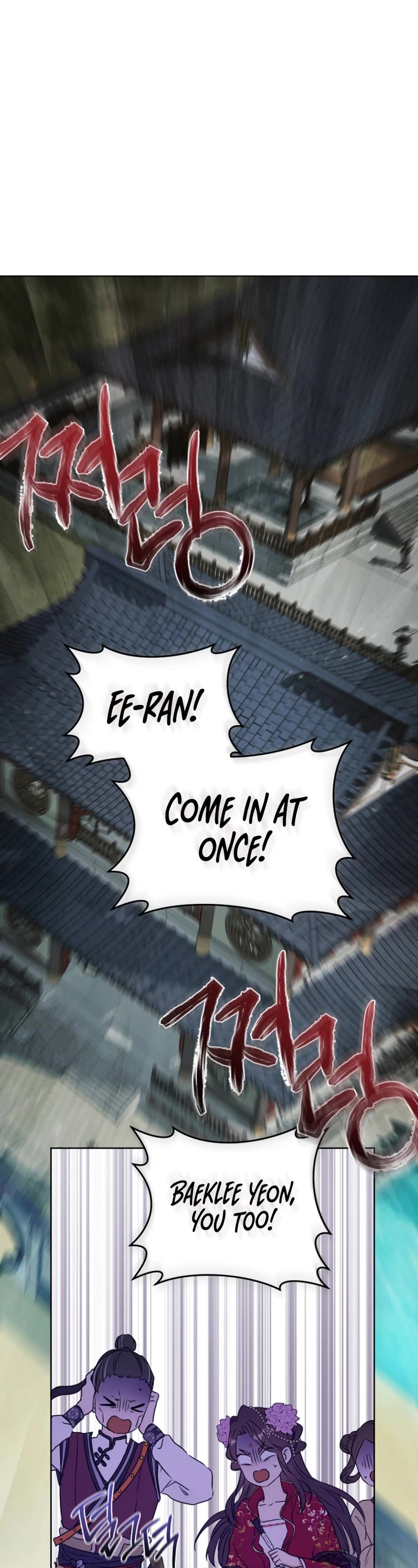 I Became the Despised Granddaughter of the Murim Family chapter 4 page 29