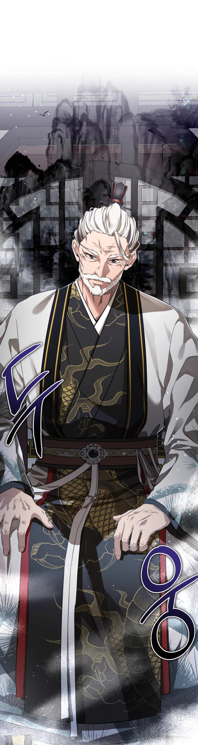 I Became the Despised Granddaughter of the Murim Family chapter 4 page 32