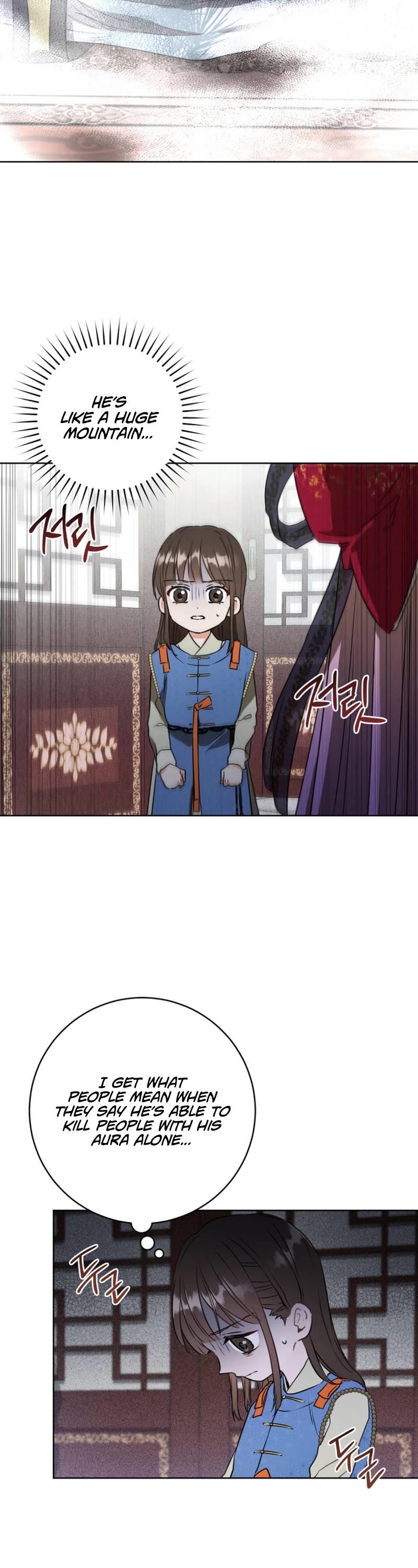 I Became the Despised Granddaughter of the Murim Family chapter 4 page 33