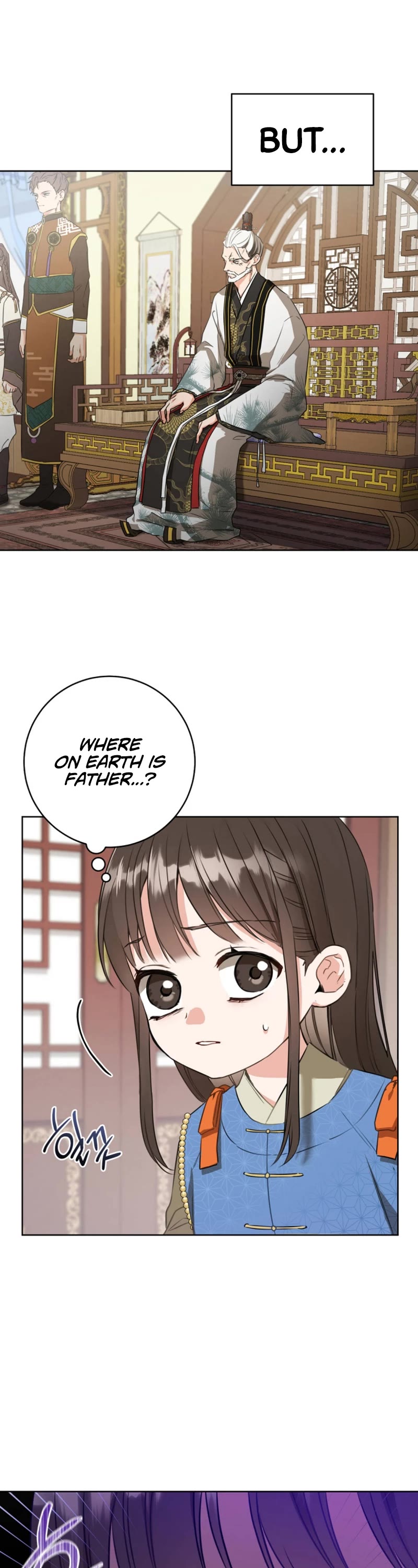 I Became the Despised Granddaughter of the Murim Family chapter 4 page 34