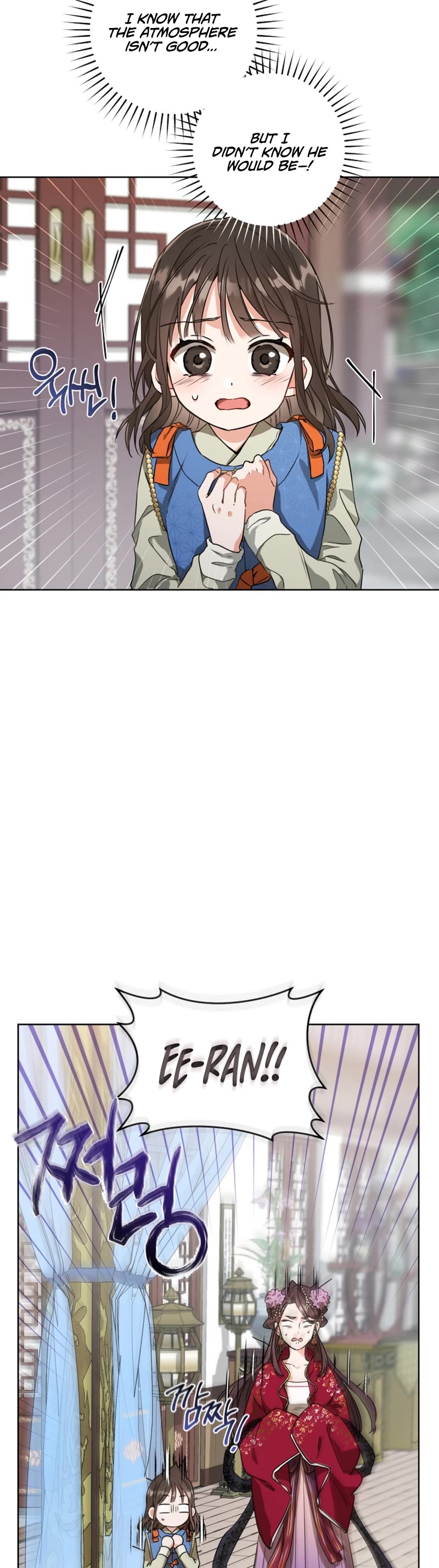 I Became the Despised Granddaughter of the Murim Family chapter 4 page 37