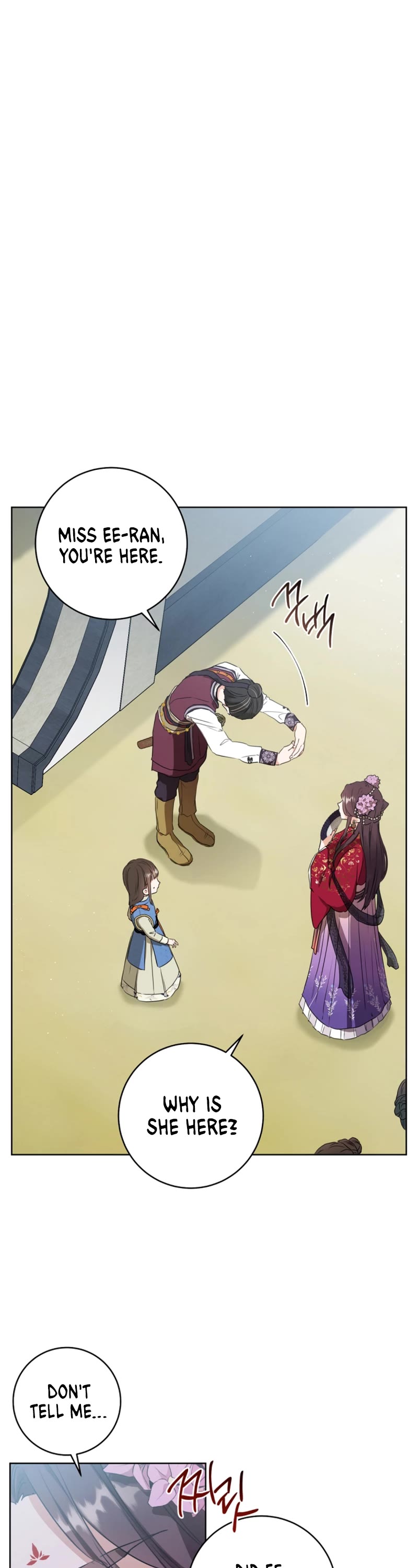 I Became the Despised Granddaughter of the Murim Family chapter 4 page 4