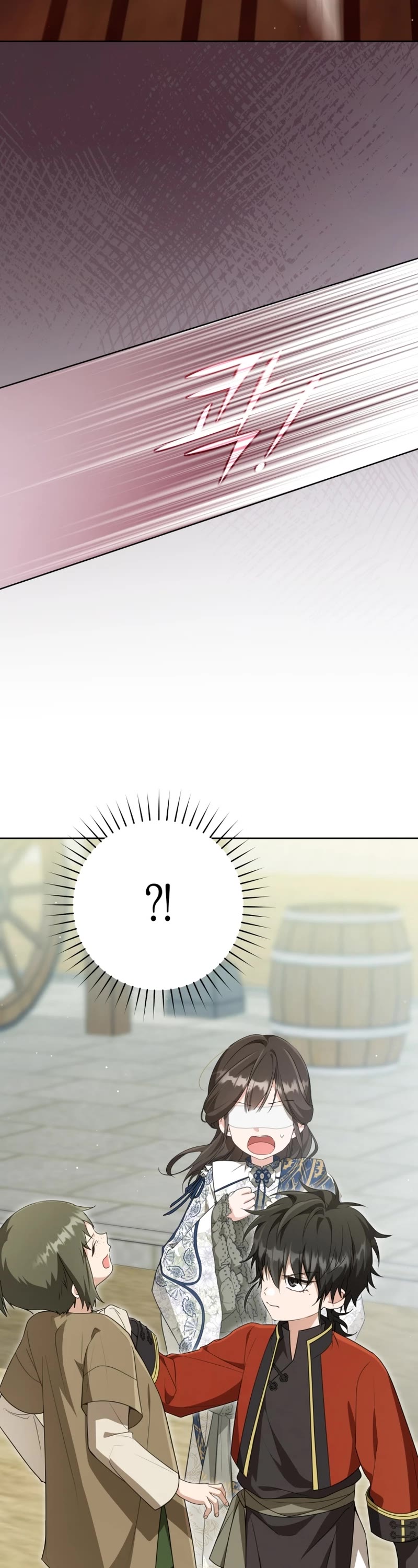 I Became the Despised Granddaughter of the Murim Family chapter 40 page 19