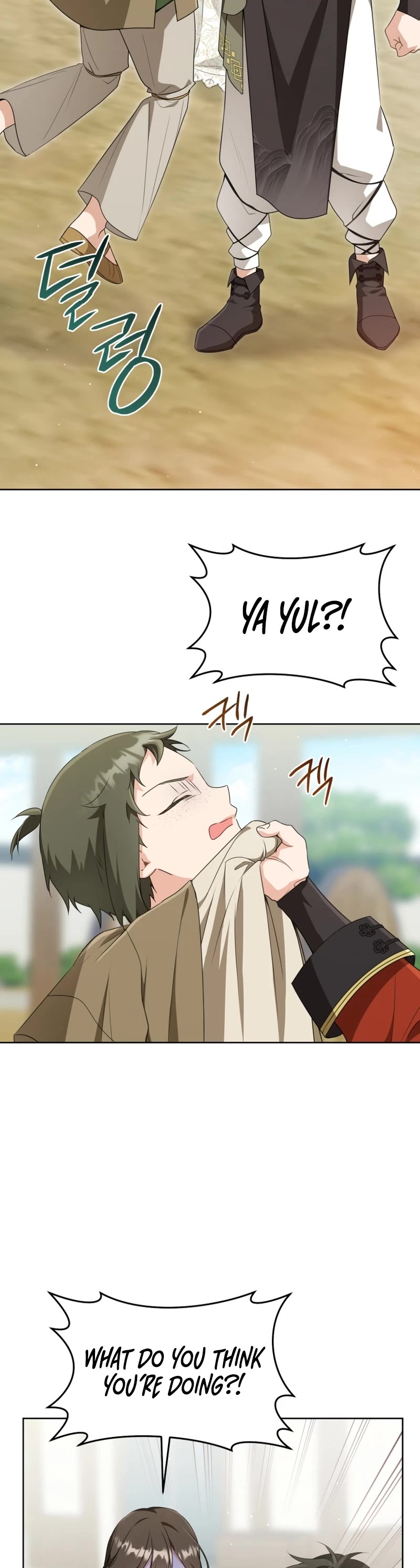 I Became the Despised Granddaughter of the Murim Family chapter 40 page 20