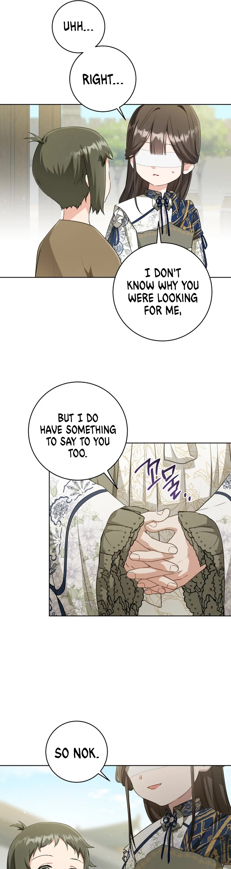 I Became the Despised Granddaughter of the Murim Family chapter 40 page 7