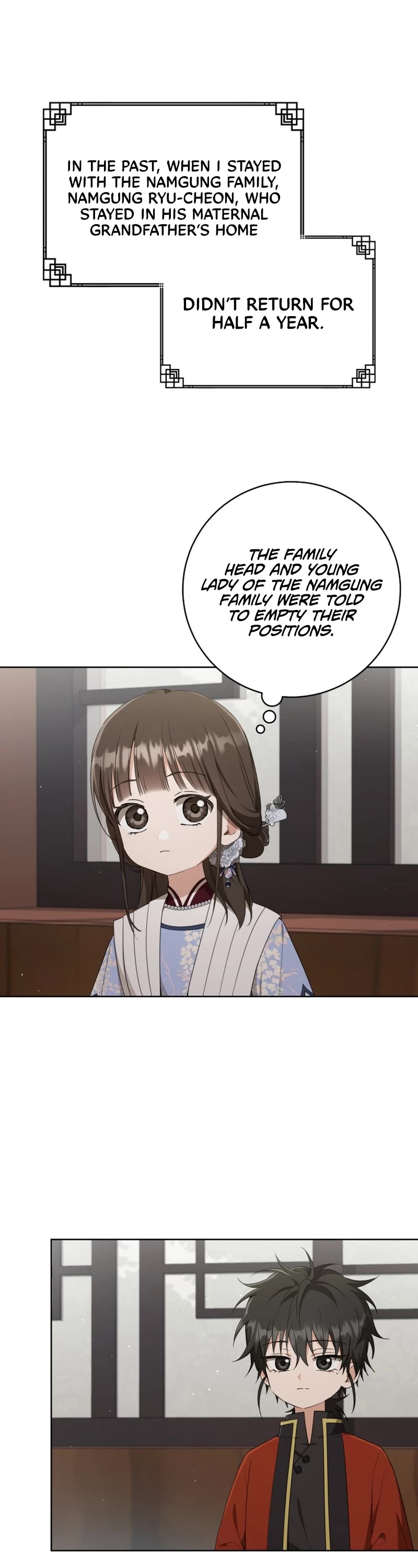 I Became the Despised Granddaughter of the Murim Family chapter 42 page 2