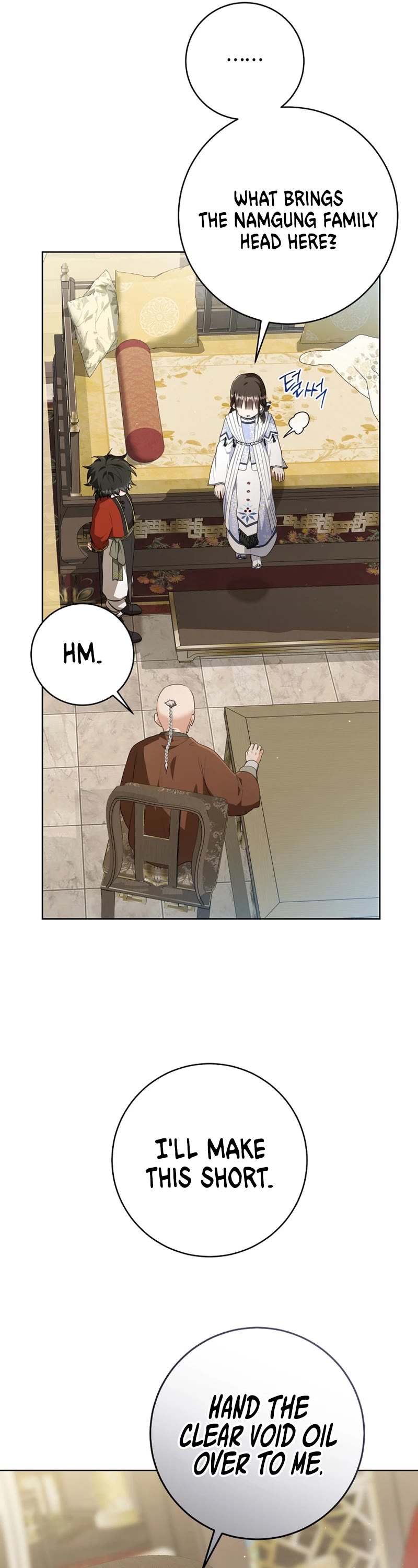 I Became the Despised Granddaughter of the Murim Family chapter 43 page 12