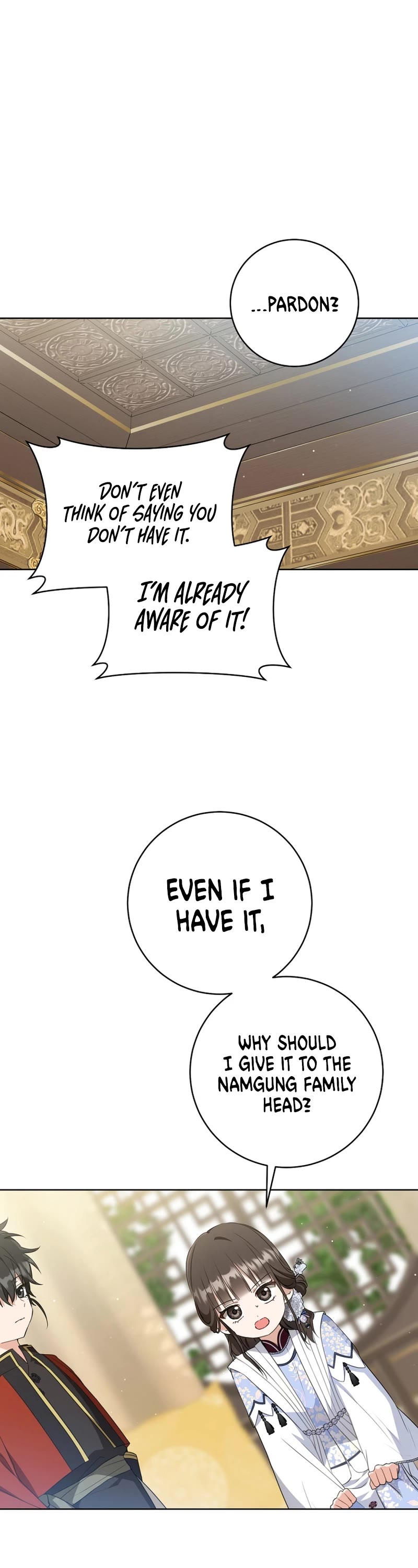 I Became the Despised Granddaughter of the Murim Family chapter 43 page 14