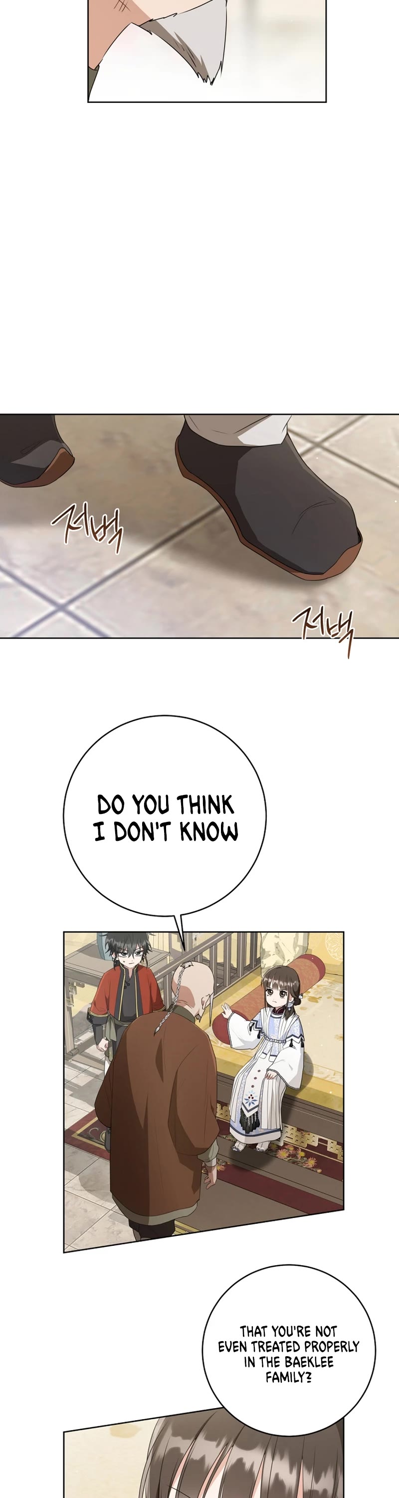 I Became the Despised Granddaughter of the Murim Family chapter 43 page 24