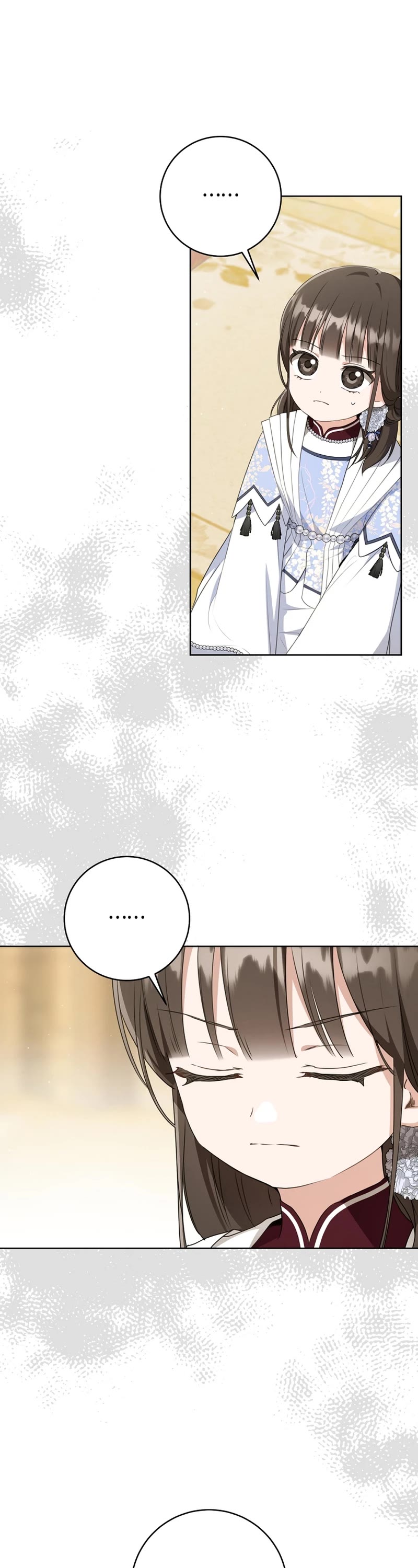 I Became the Despised Granddaughter of the Murim Family chapter 43 page 27