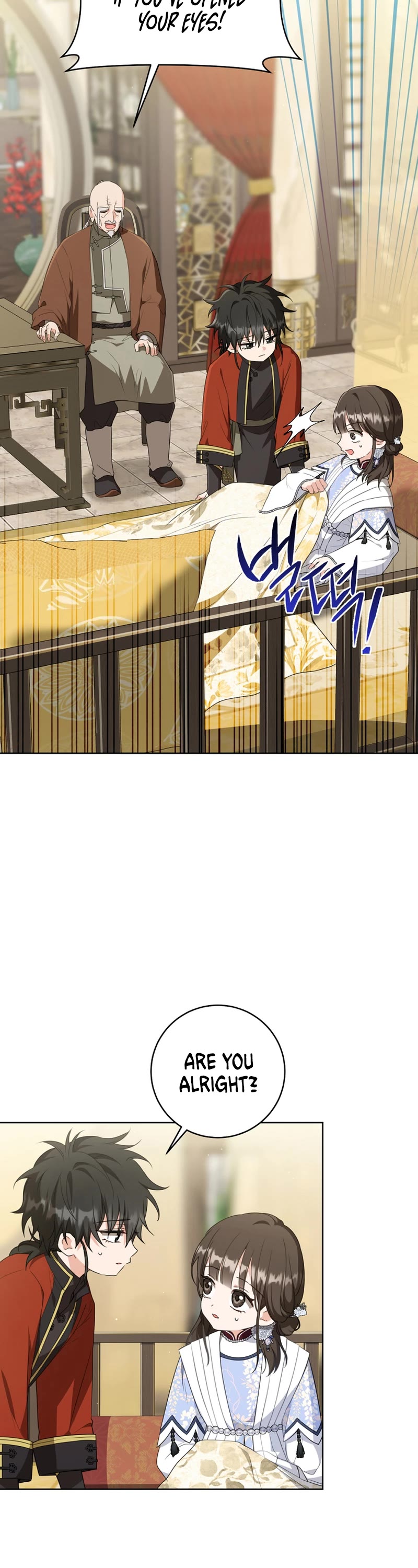 I Became the Despised Granddaughter of the Murim Family chapter 43 page 3