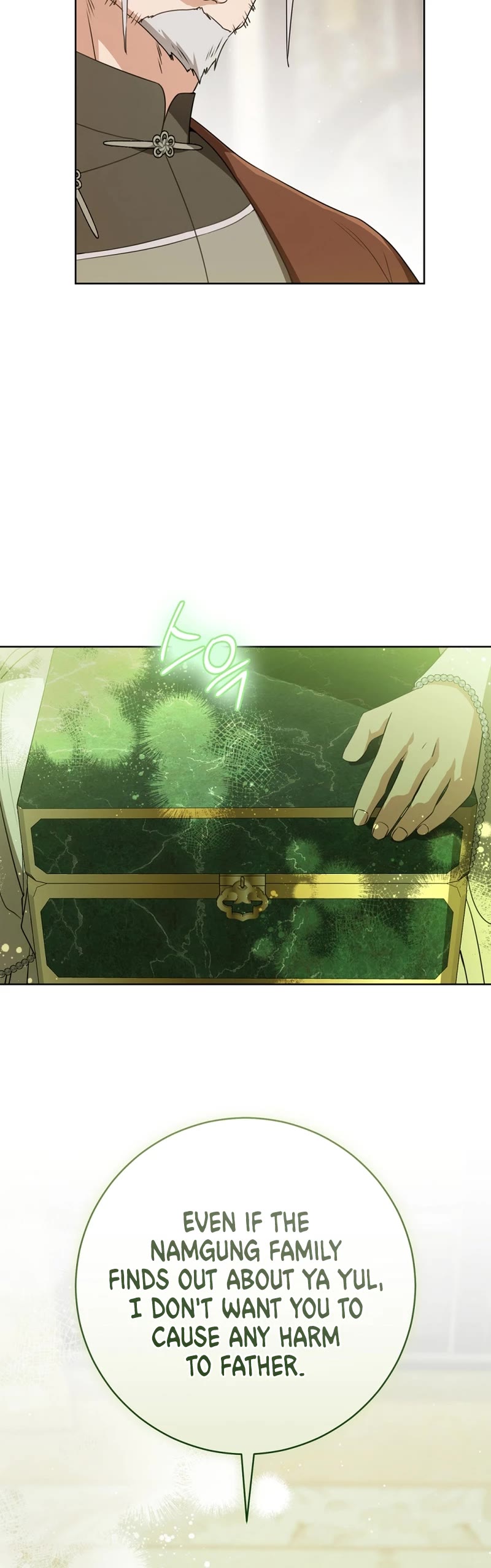 I Became the Despised Granddaughter of the Murim Family chapter 43 page 31