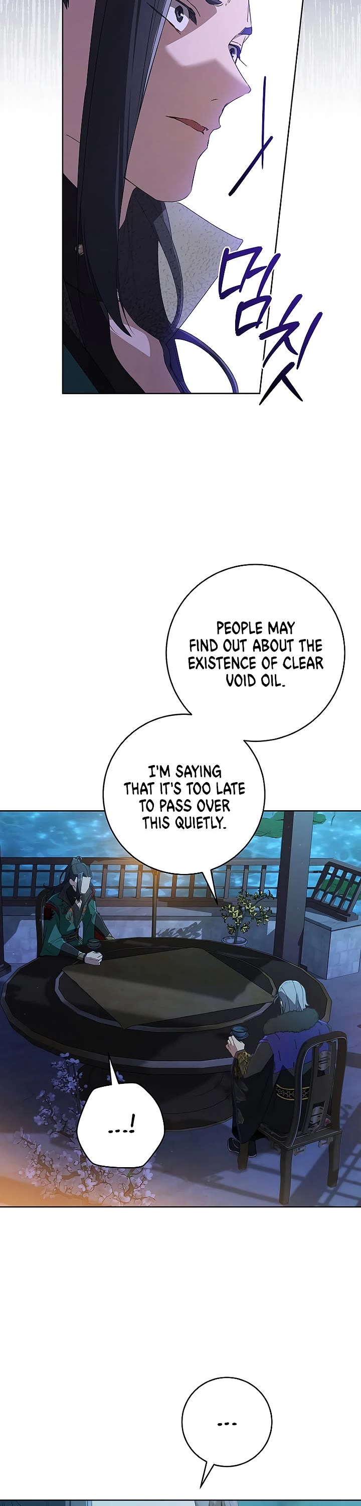 I Became the Despised Granddaughter of the Murim Family chapter 47 page 14