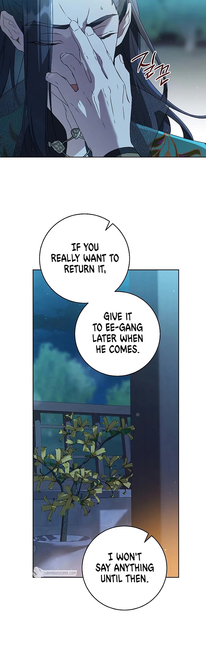 I Became the Despised Granddaughter of the Murim Family chapter 47 page 15