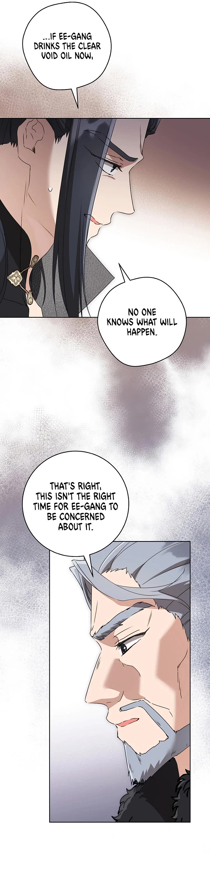 I Became the Despised Granddaughter of the Murim Family chapter 47 page 17