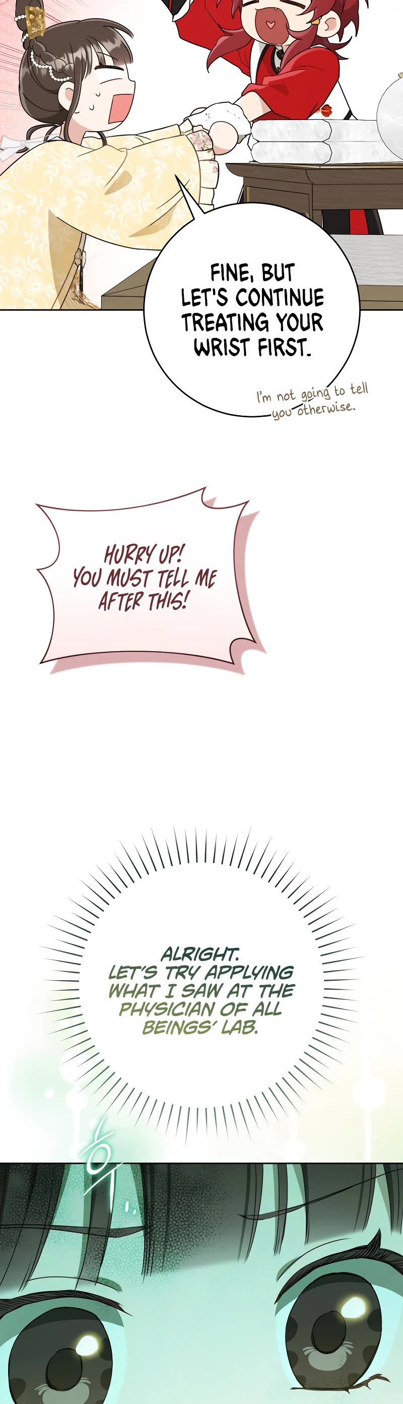 I Became the Despised Granddaughter of the Murim Family chapter 49 page 20