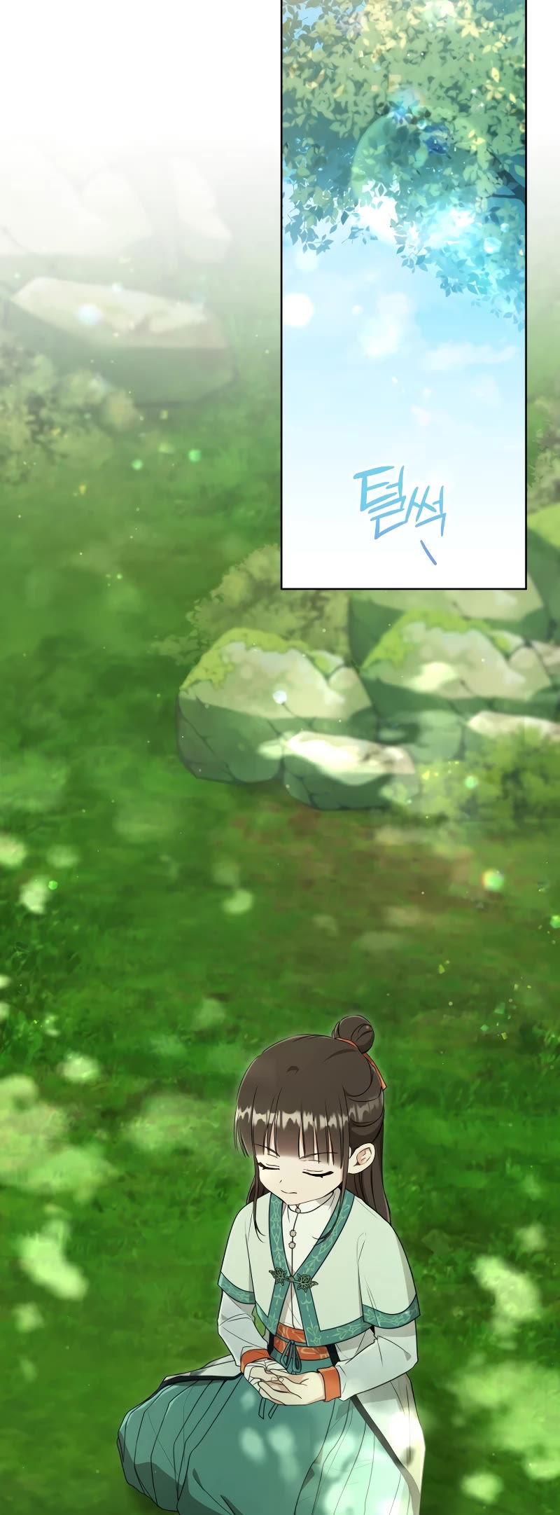 I Became the Despised Granddaughter of the Murim Family chapter 56 page 10