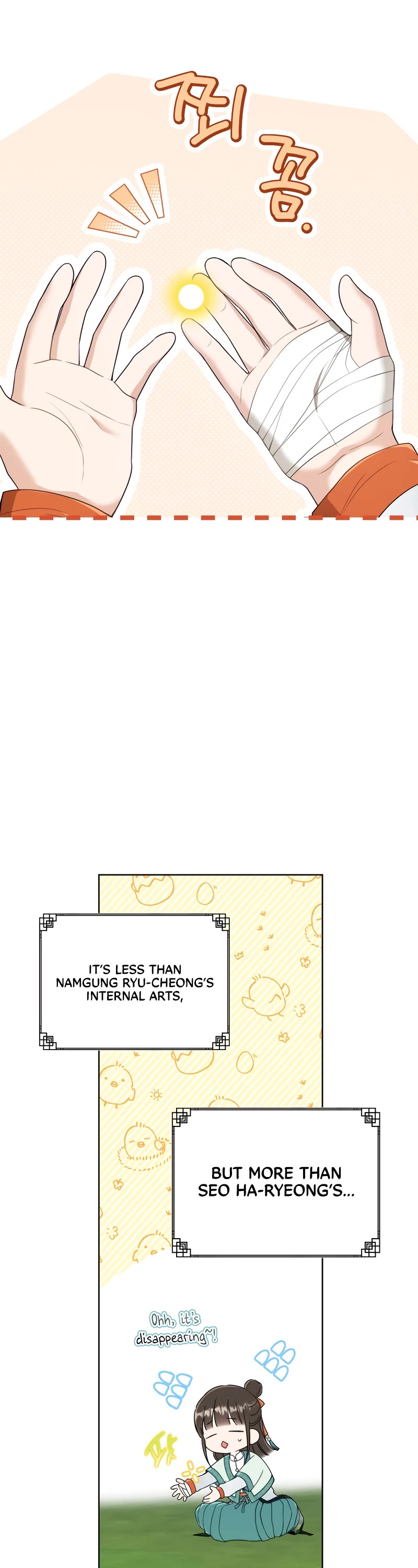 I Became the Despised Granddaughter of the Murim Family chapter 56 page 14