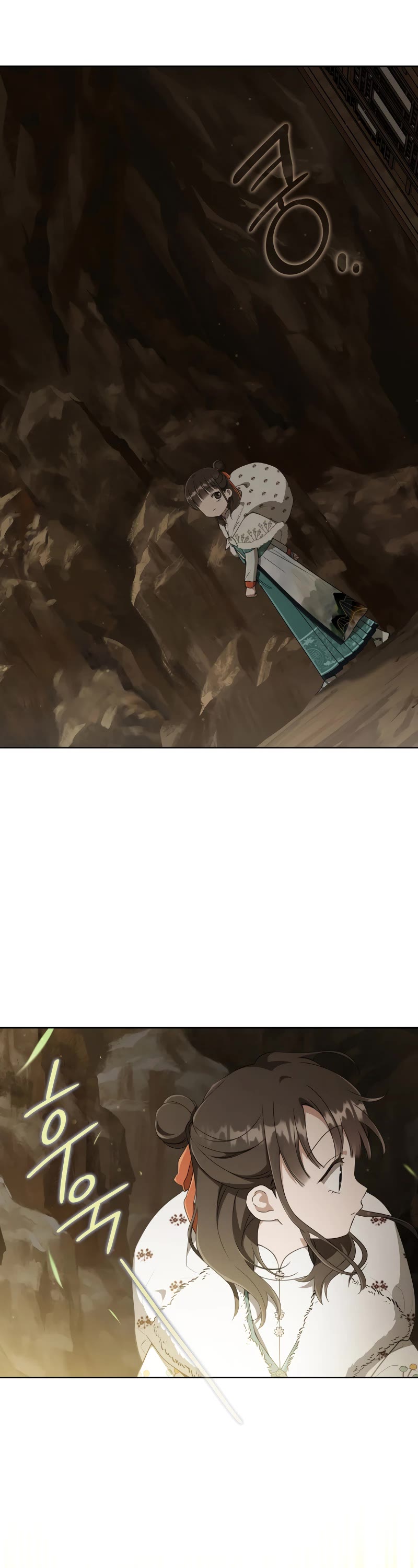 I Became the Despised Granddaughter of the Murim Family chapter 56 page 2