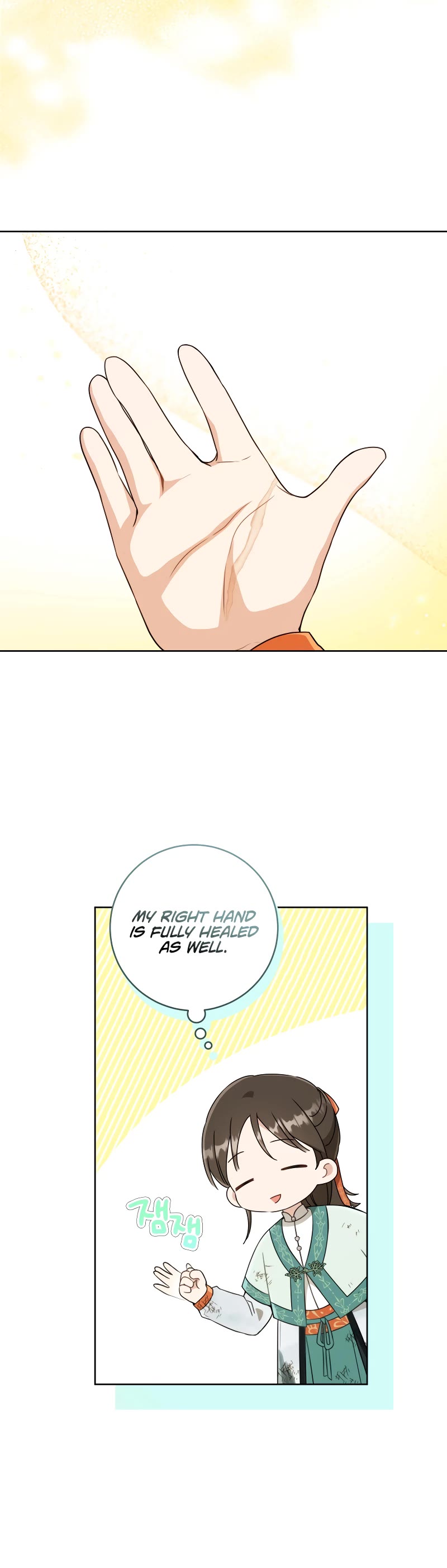 I Became the Despised Granddaughter of the Murim Family chapter 56 page 21