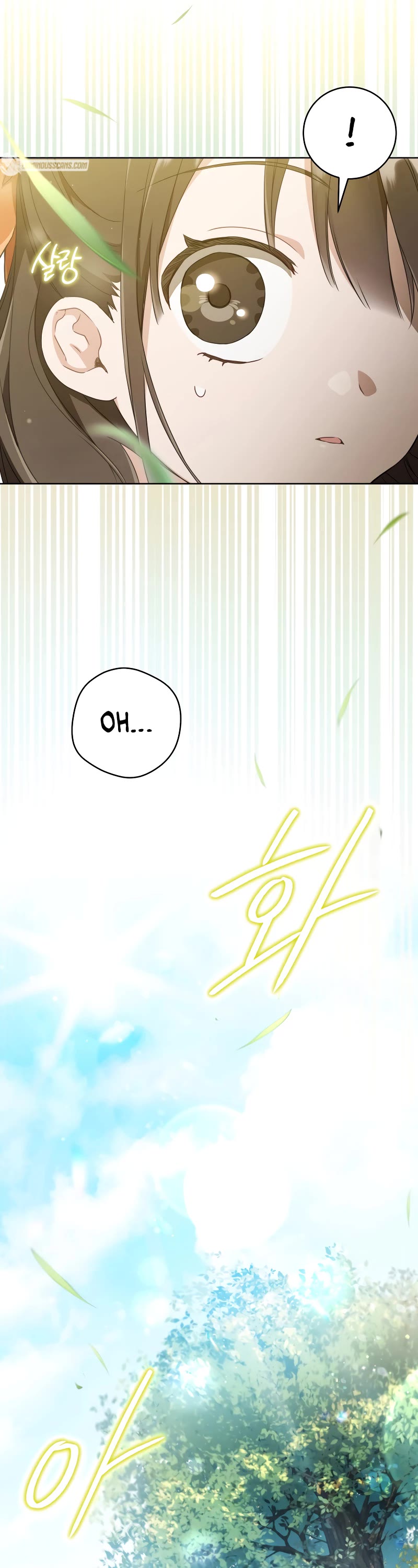 I Became the Despised Granddaughter of the Murim Family chapter 56 page 3