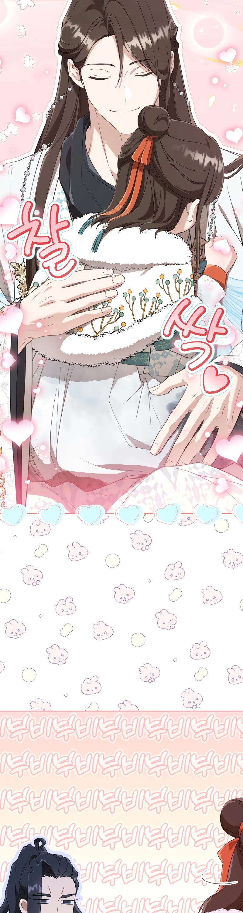 I Became the Despised Granddaughter of the Murim Family chapter 56 page 34