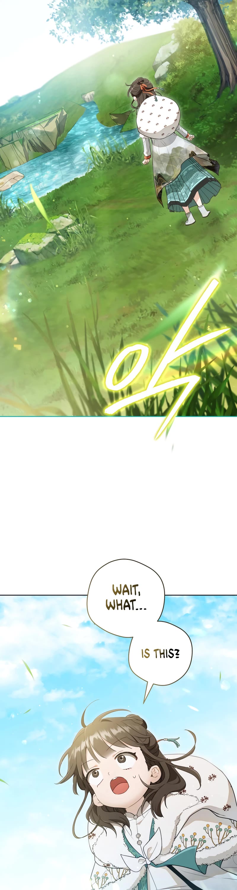 I Became the Despised Granddaughter of the Murim Family chapter 56 page 4