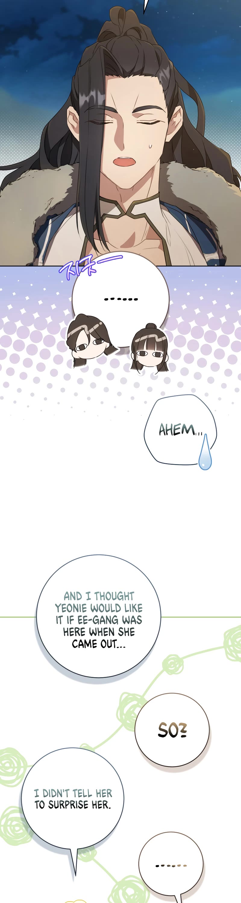 I Became the Despised Granddaughter of the Murim Family chapter 56 page 40