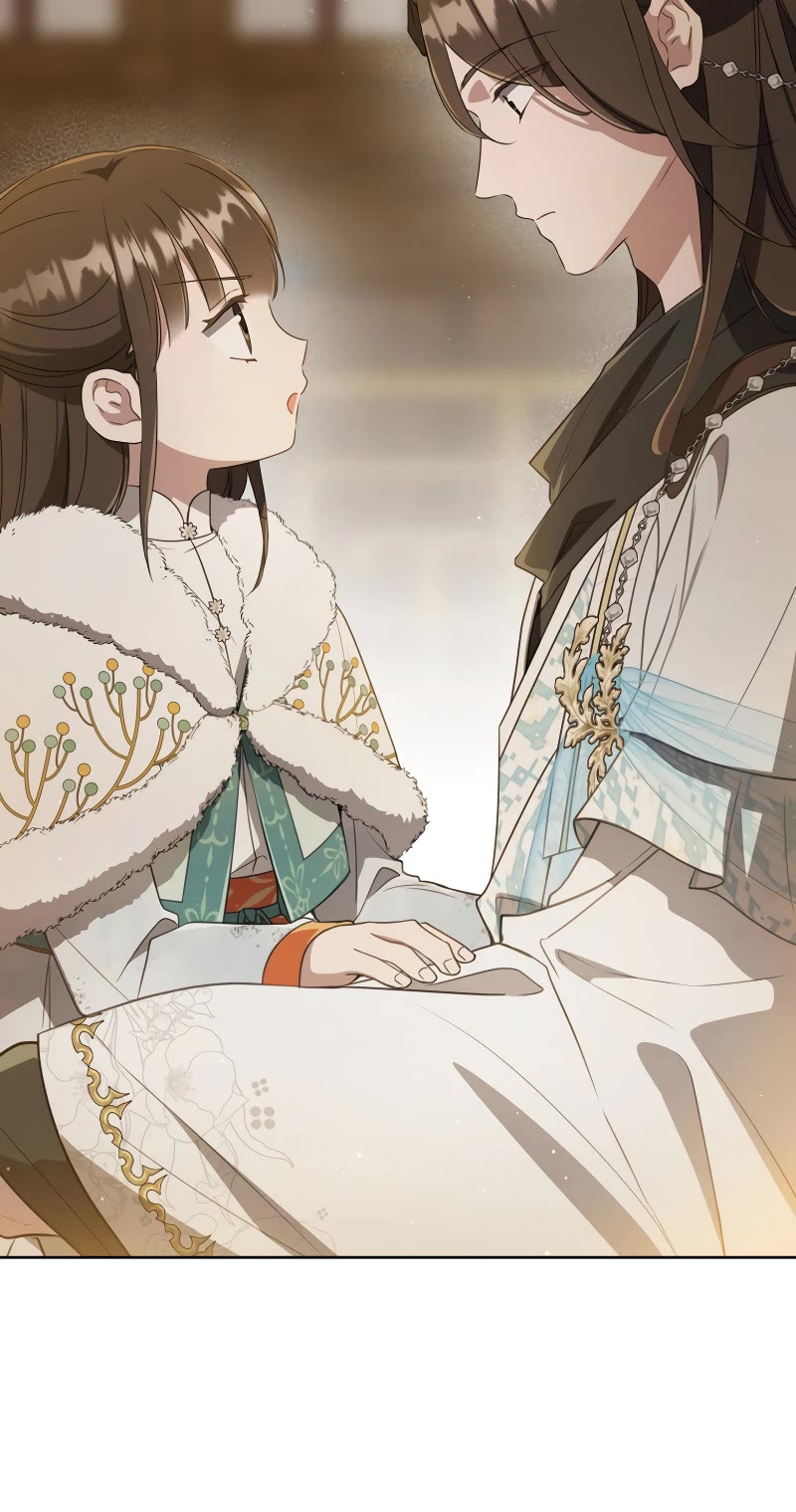 I Became the Despised Granddaughter of the Murim Family chapter 56 page 45