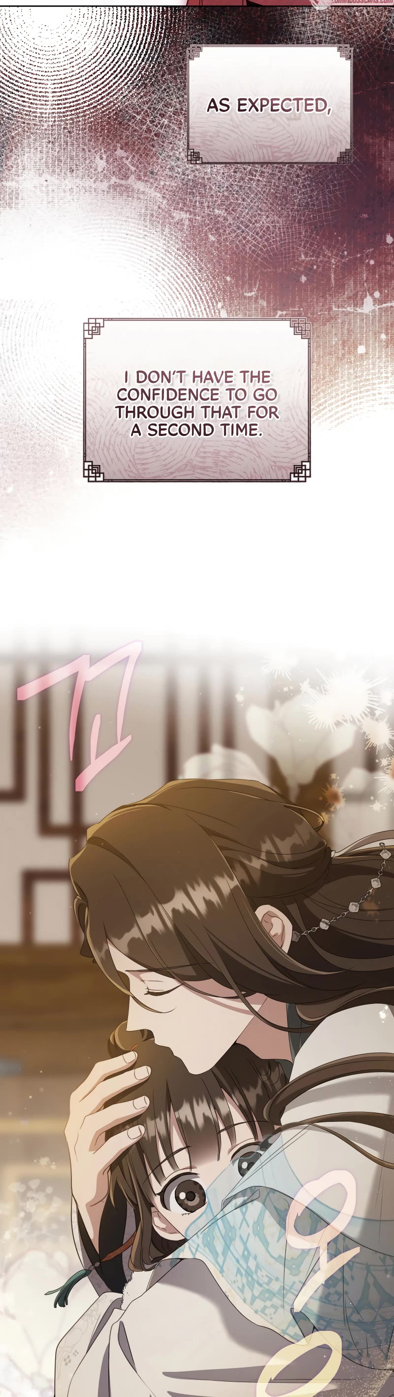 I Became the Despised Granddaughter of the Murim Family chapter 57 page 15