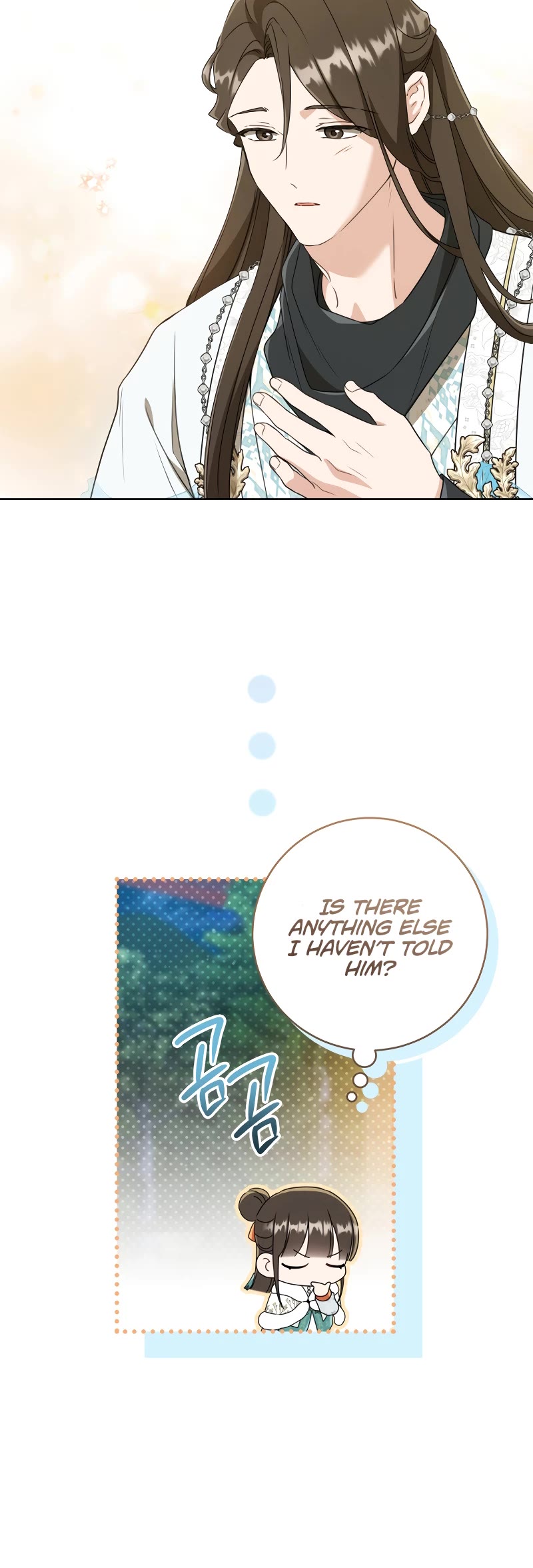 I Became the Despised Granddaughter of the Murim Family chapter 57 page 26